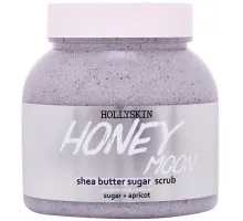 Цукровий скраб для тіла Hollyskin Honey Moon з олією Ши і Перлітом 300 мл