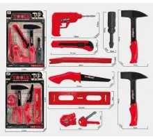Набор инструментов 1059 Tools