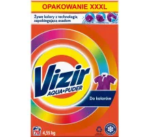 Стиральный порошок Vizir Do kolorow коробка 4.55 кг 70 циклов стирки