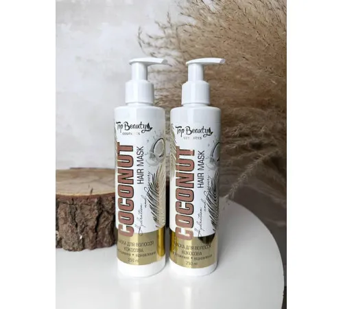 Маска для волосся Top Beauty Coconut  250 мл