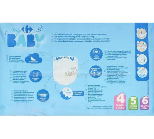 Подгузники-трусики My Baby 4 (8-15 кг) 44 шт