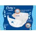 Подгузники Caddy 5 (11-25 кг) 22 шт