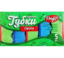 Губка для посуды Profit Говерла волнистая 5 шт