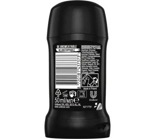 Твердый дезодорант для мужчин AXE Jungle Fresh 50 мл