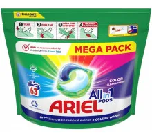 Гелевые капсулы для стирки Ariel Color 63 шт (цена за 1 шт)
