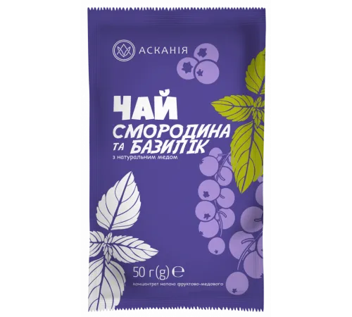 Чай фруктово-медовий Асканія Смородина та Базилік 50 г Чай фруктово-медовий Асканія Смородина та Базилік 50 г