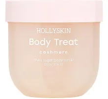 Cкраб для тіла Hollyskin Cashmere 220 г