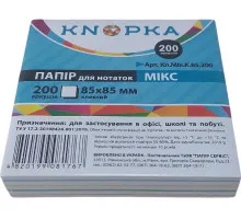 Блок бумаги для заметок Knopka проклеенный цветной 85х85 мм 200 листов