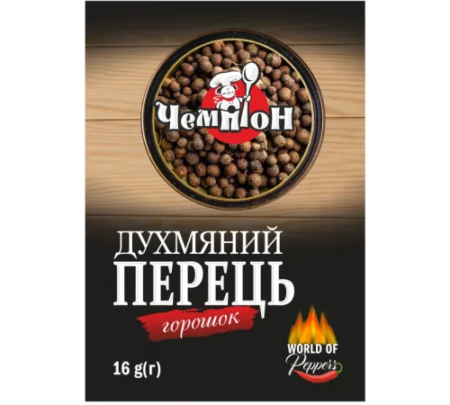 Перец душистый горошек Чемпион 16 г