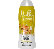 Детская молочная крем-пена для ванны Milky Dream Kids Желтая Кошечка 300 мл