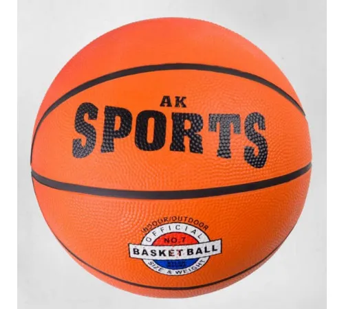 Мяч баскетбольный SPORTS 50676 МК-5000 Мяч баскетбольный SPORTS 50676 МК-5000