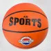 Мяч баскетбольный SPORTS 50676 МК-5000