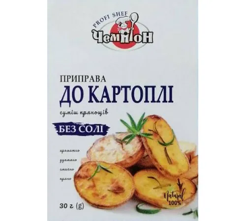 Приправа Чемпіон без солі до картоплі 30 г Приправа Чемпіон без солі до картоплі 30 г
