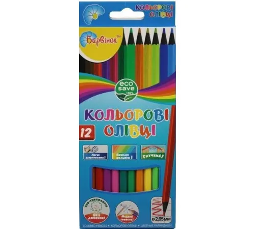 Олівці кольорові Барвінок Eco 5-202/6 12 кольорів