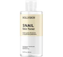 Тонік для обличчя Hollyskin з муцином равлика 250 мл