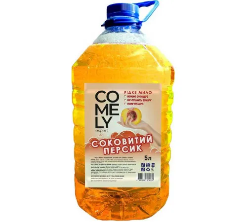 Рідке мило Comely Соковитий Персик 5 л Рідке мило Comely Соковитий Персик 5 л