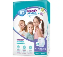 Подгузники-трусики ID Comfy Junior 5 (17-27 кг) 14 шт