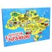 Настольная игра Strateg 59 Путешествие по Украине