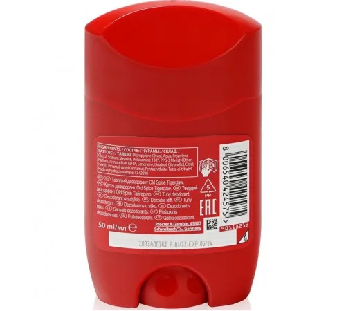 Дезодорант-стік для чоловіків Old Spice Tigerclaw 50 г Дезодорант-стік для чоловіків Old Spice Tigerclaw 50 г