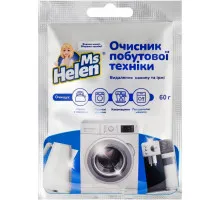 Засіб для очищення побутової техніки від накипу та іржі Ms Helen 60 г