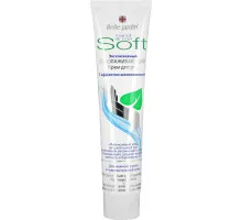 Крем для рук Belle Jardin Soft Омолаживающий 125 мл