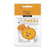 Гелевая косметическая маска Beautyderm с Тыквой и Витамином А 10 мл