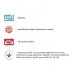 Подгузники для взрослых Seni Standart Air Large 100-150 см 30 шт